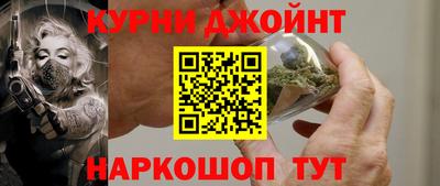 кристаллы Белорецк