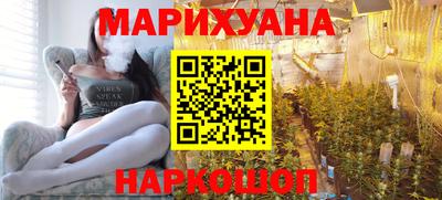 MESCALINE Бердск