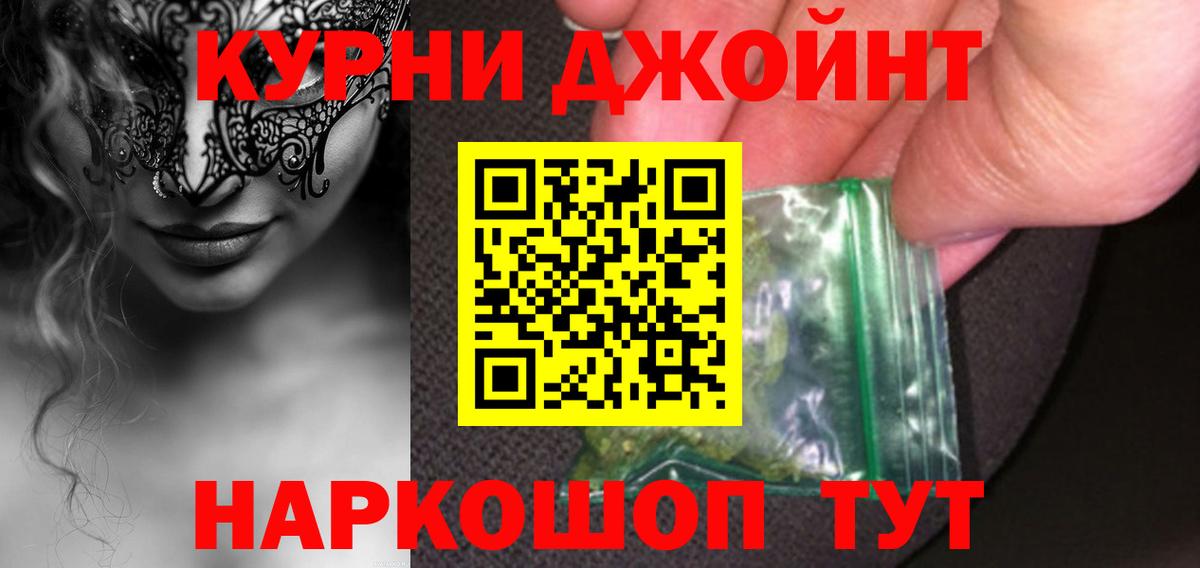 Санкт-Петербург  Конопля ГИДРОПОН  Вход с VPN  МАРИХУАНА сатива  МАРИХУАНА конопля 